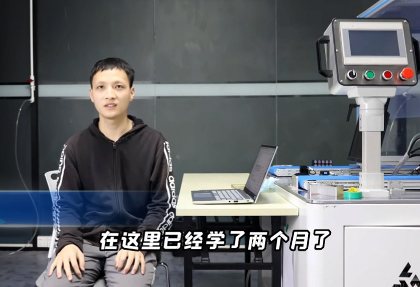 師資雄厚<br>管理細(xì)致、嚴(yán)格