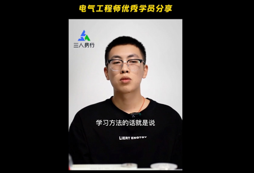 從基礎(chǔ)到進(jìn)階 <br>一步一個(gè)腳印